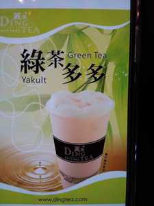 Ding Tea Delivery Menu, Order Online