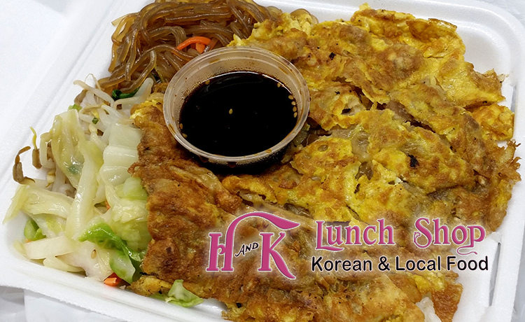 H and K Lunch Shop'