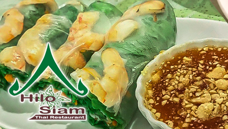 Hilo Siam Thai Restaurant'